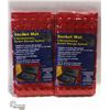 Image 1 : LOT OF 2 SOCKET MATS