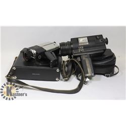 VINTAGE 8MM VIDEO CAMERAS