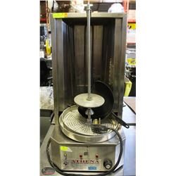 ATHENA COMMERCIAL VERTICAL ROTISSERIE / ROASTER