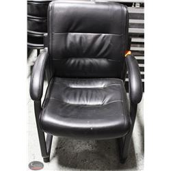 BAILIFF SEIZURE! BLACK WAITING ROOM CHAIR.