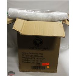 BAILIFF SEIZURE! BOX OF DISPOSABLE CUPS.