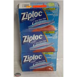 BAILIFF SEIZURE! 3 PACK OF ZIPLOCK BAGS.