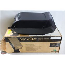 NEW-IN-BOX CASCADES SERVONE WALLMOUNT NAPKIN