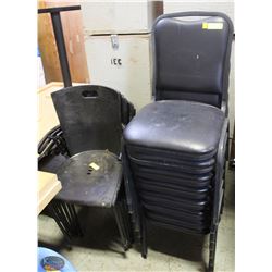GROUP OF 14 BLACK COMMERCIAL CHAIRS