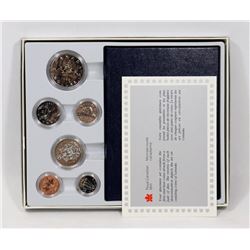 1986 CANADIAN FIRST 6 COINS PRODUCED