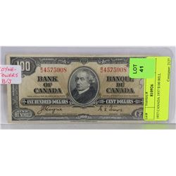 1937 CANADIAN $100 BILL
