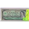Image 1 : 1967 CANADIAN REPLACEMENT $1 BILL