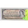 Image 1 : 1954 CANADIAN $100 BILL