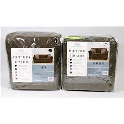 SOFA SAVER VELVET PLUSH SOFA& LOVE SEAT SLIP COVER