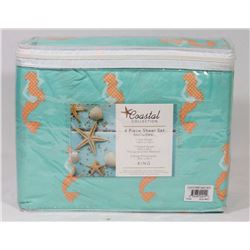 NEW COASTAL COLLECTION 4-PC KING SIZE KING SET