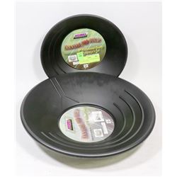 SET OF 10" AND 14" GOLD PANS FOR GOLD RECOVERY.