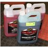 Image 1 : LOT OF 3 MEGUIARS, 1 SHAMPOO PLUS, 2 SUPER