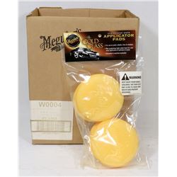 BOX OF MEGUIARS THE GOLD CLASS APPLICATOR PADS