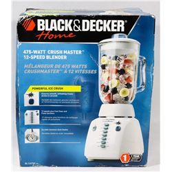 BLACK AND DECKER 475 WATT CRUSH MASTER 12 SPEED