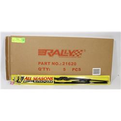 BOX OF 5 -20" ALL SEASON WIPER BLADES