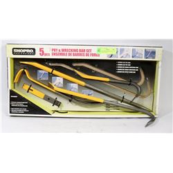 NEW SHOPRO PROFESSIONAL 5 PCS PRY & WRECKING