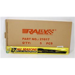 BOX OF 5 -17" ALL SEASON WIPER BLADES