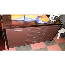 LEATHER FRONT STYLE 4 DRAWER 2 DOOR SIDEBOARD