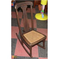 ANTIQUE NURSING ROCKING CHAIR