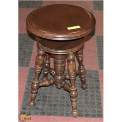 TONK ADJUSTABLE PIANO STOOL