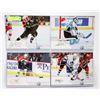 Image 1 : LOT OF 4 BE A PLAYER SIGNATURE PORTRAITS MATT STAJ