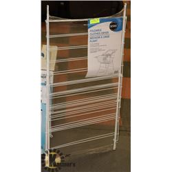 FOLDABLE CLOTHES DRYER