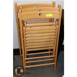NEW LOT OF 3 OAK FOLDING CHAIRS