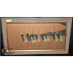 FRAMED 41"X53" ABSTRACT ARTWORK.