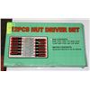 Image 1 : 12 PC NUT DRIVER SET