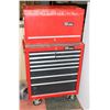Image 1 : SEARS CRAFTSMAN 2 PC TOOL BOX SET