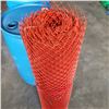 Image 2 : ROLL OF ORANGE MESH