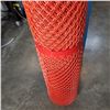 Image 3 : ROLL OF ORANGE MESH