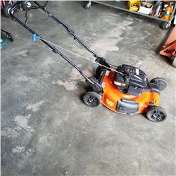 ARIENS 675 EX SERIES GAS LAWNMOWER