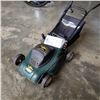 Image 4 : YARDWORK'S ELECTRIC COMPACT LAWN MOWER W/ INSTRUCTIONS AND BAG