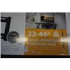 Image 2 : NEW OVERSTOCK INSIGNIA 33-46 INCH FIXED POSITION TV WALL MOUNT 80LB CAPACITY