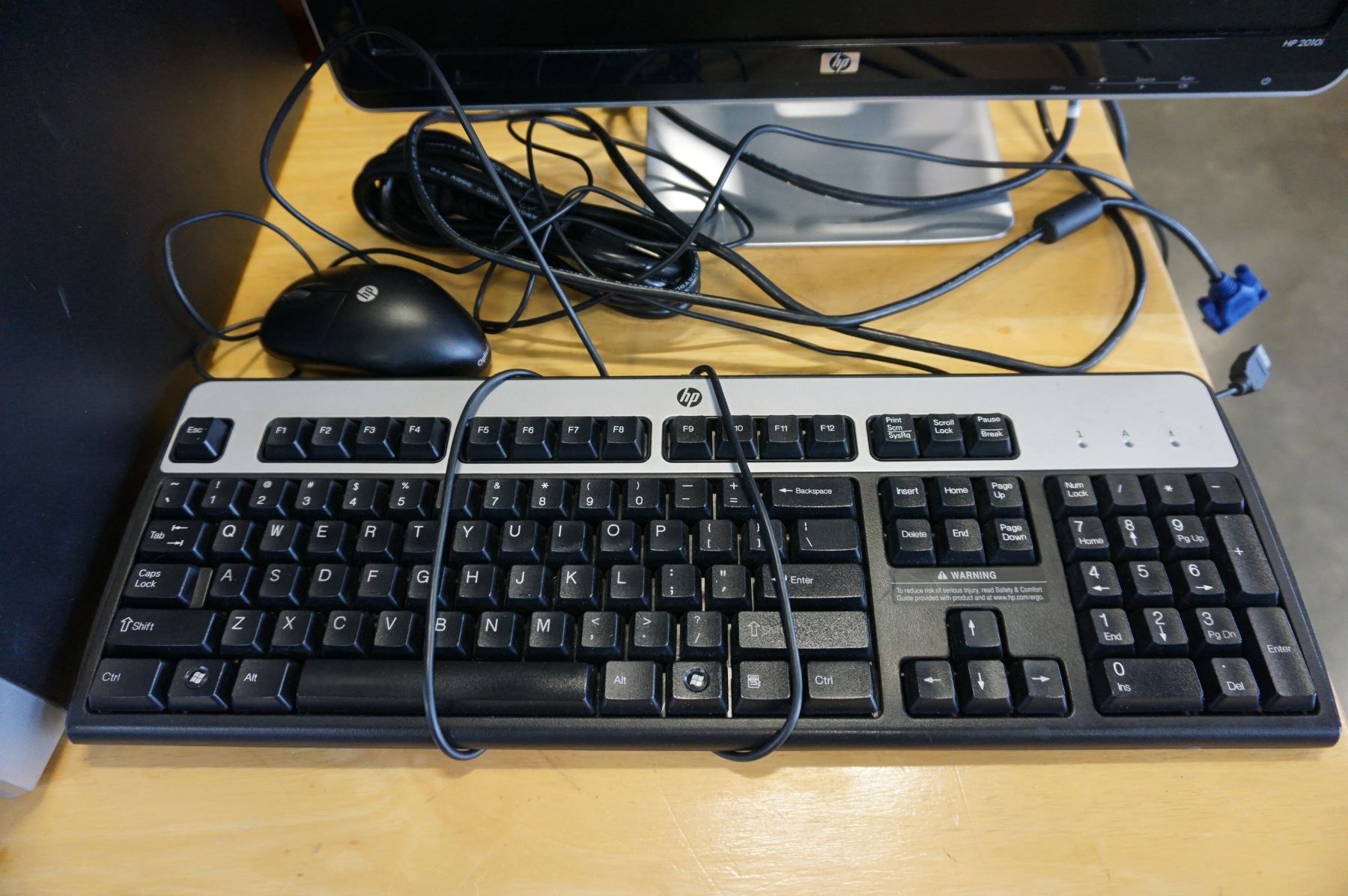 HP MULTIMEDIA SYSTEMS COMPLETE - WORKING COMPUTER NO PASSWORD - Big ...