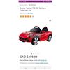 Image 8 : NEW FERRARI F12 BERLINETTA KIDS RIDE ON ELECTRIC 12 VOLT CAR, WITH REMOTE CONTROL, SPEAKERS WITH AUX
