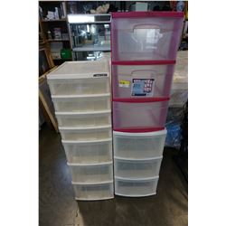 7 DRAWER ORGANIZER AND 2 3 DRAWER ORGANIZERS