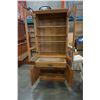 Image 2 : PALLISER OAK GLASS DOOR DISPLAY CABINET