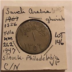 1356 Suadi Arabia Coin in Very Fine Grade