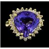 Image 2 : 8.84 ctw Tanzanite and Diamond Ring - 14KT Yellow Gold