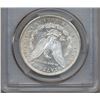 Image 2 : 1881-S $1 Morgan Silver Dollar Coin PCGS MS64