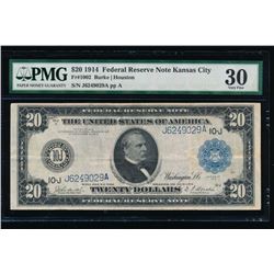 1914 $20 Kansas City Federal Reserve Note PMG 30