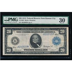 1914 $20 Kansas City Federal Reserve Note PMG 30