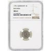 Image 1 : 1751 Germany Kreuzer Bavaria Coin NGC MS61
