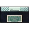 Image 2 : 50 Cent Fourth Issue Fractional Note PCGS 64