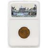 Image 2 : 1914 India 1/2 Pice Coin NGC MS64RB