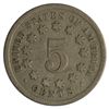Image 2 : 1868 Shield Nickel Coin