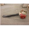 Image 1 : Stihl BG72 Gas Engine Blower