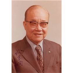 Hsieh Tung-min